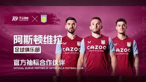 个体的心理 个体的心理